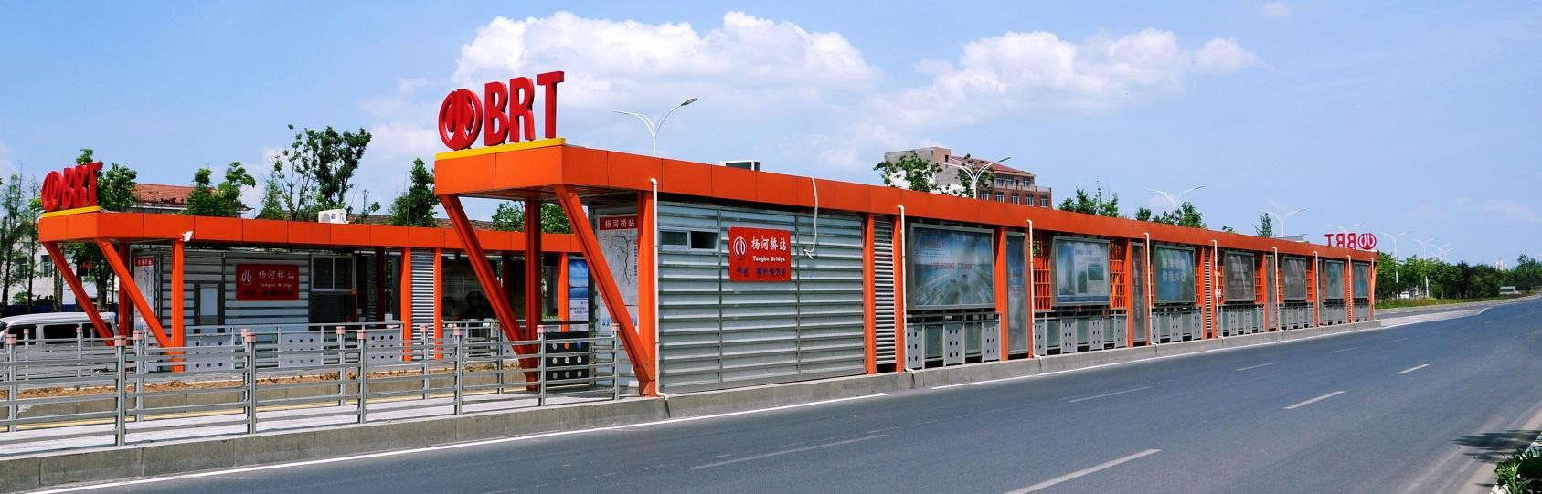 诚信 创新 高效 和谐